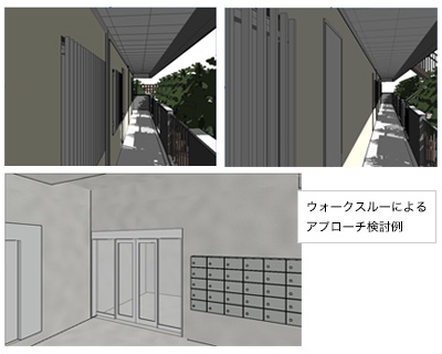 Autodesk Revit では、BIM モデルに対して、ウォークスルー機能にてアプローチ検討が可能。